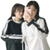 Đầu mùa thu của phụ nữ Hàn Quốc phiên bản của hoang dã thể thao giản dị t-shirt lỏng hit màu dài tay vòng cổ áo thun áo len áo khoác áo