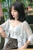 Mùa hè ăn mặc của phụ nữ Hàn Quốc phiên bản của đoạn dài nhỏ tươi lỏng tính khí ren kem chống nắng áo sơ mi voan áo blouse jacket coat áo sơ mi họa tiết nữ Áo sơ mi chiffon ren