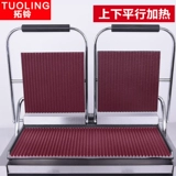 Tuoting Bell Commercial Electric Double -Headed Pane Panel Panica Machine Sanyeng Boamed Roast Steak Steak Match