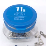 Shimano SHIMANO CN900 910 11-скоростная 12-скоростная велосипедная цепь, волшебная пряжка, быстросъемная пряжка, пряжка цепи