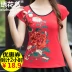 Mùa hè mới gió quốc gia của phụ nữ áo thêu ngắn tay t-shirt nữ Trung Quốc phong cách thêu kích thước lớn Slim đáy áo áo phông nữ cao cấp Áo phông