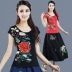 Mùa hè mới gió quốc gia nữ trang trí cơ thể thêu ngắn tay áo sơ mi đáy áo sơ mi Trung Quốc phong cách thêu kích thước lớn T-Shirt nữ
