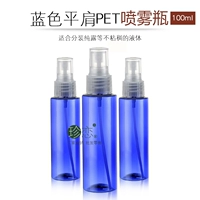 Tinh dầu trung tâm tự làm công cụ triển khai chai nhựa phun 100ml đóng gói phụ tinh khiết phun sương chai nhà sản xuất xác thực - Tinh dầu điều trị tinh dầu long não