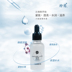 Liusheng peptide tinh chất nâng làm săn chắc nếp nhăn loại bỏ dòng tiền phạt nâng cao mô hình đầu tinh chất melano cc Huyết thanh mặt