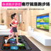 Đúp nhảy thảm game console với máy ảnh giao diện TV máy tính dual-sử dụng giảm cân khiêu vũ máy nhà 	thảm nhảy audition bluetooth Dance pad