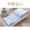 Mầm non tuyển sinh chăn ba mảnh giường giường bé con bông với lõi chợp mắt là một màu xanh lá cây chuyên dụng - Bộ đồ giường trẻ em 	chăn ga cho bé đi học	