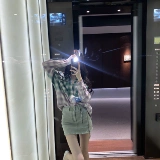 Осенняя мятная юбка, 2020