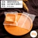 [50G] 100 прозрачных скраб.