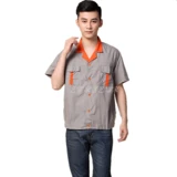 Летний комбинезон, нарукавники, тонкий комплект подходит для мужчин и женщин, короткий рукав