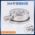 Y60BF thép không gỉ 304 áp suất dầu áp suất nước áp suất không khí 0-1.6/100MPa đa phạm vi âm áp suất 