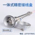 Cặp nhiệt điện rhodium bạch kim loại S WRP-130/1600 độ nhiệt độ cao ống corundum cặp nhiệt điện loại B cảm biến nhiệt độ loại R 