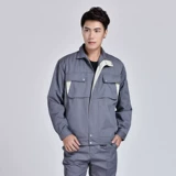 Зимняя рабочая одежда набор хлопка сгущенная плюшевая защита от труда одежда с автоматическим ремонтом одежды с двумя слоями рабочей одежды Заводская одежда