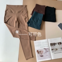 Какао -цвет