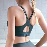 Одежда для йоги, майка, противоударный бюстгальтер пуш-ап для спортзала, нижнее белье, красивая спина