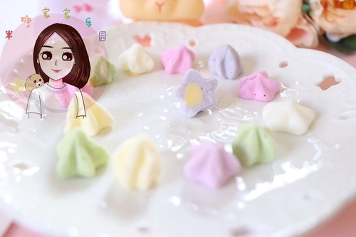 Рисовый сахар полная бесплатная доставка закусок хомяка ручной работы и фрукты с йогуртовыми бобами