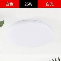 Потолочный светильник, диаметр 380мм