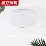 Ультратонкий светодиодный потолочный светильник, современная линейная лампа для коридора для беседки