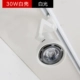 Коммерческий COB30W Белый оболочка белый свет