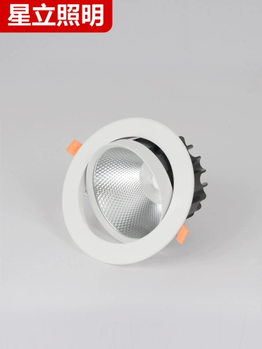 Светодиодный потолочный светильник, точечное освещение для коммерческого использования, супер яркая лампа