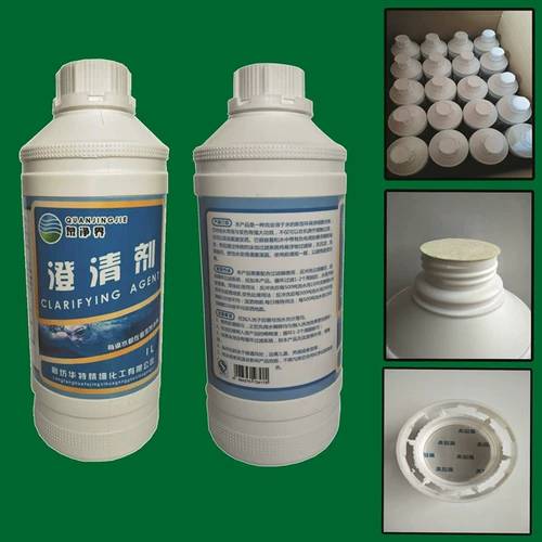 Quanjingjie Flugy Bool Enzyme Clarine Agent Multifunctional Villa Bool Purifier Clear Blue Blue Blue Blue Agent