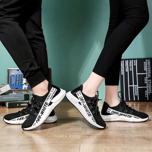 Танцующая спортивная обувь подходит для мужчин и женщин, мягкая подошва
