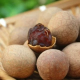 Xiajiang Новые товары Guiyuan сухой/тонкий выбор большой головы/Fujian Putian Farmhouse Longan Dry/Meat Thity без сахара 400G