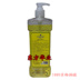 Authentic hoa hồng huyền thoại dầu ô liu tự nhiên 600ml dầu BB massage tinh dầu - Tinh dầu điều trị tinh dầu dừa Tinh dầu điều trị