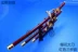 Cosplay đạo cụ kiếm Nhật Bản Taidao trang trí nội thất cherry blossom knife ba mảnh gỗ chưa mở