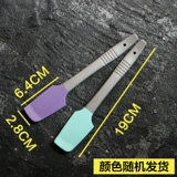 Выпечка скрещивания локтя Color Cream Morting Bean Paste Corean Decorative Silicone Scraper Легкая модель