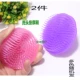 2 Y Y's Warch Brush
