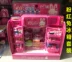 Thỏ màu hồng Nhà Mini Đồ Chơi Mô Phỏng Tủ Lạnh Giỏ Mua Hàng Tiền Mặt Đăng Ký Bánh Rán Kẹo Cửa Hàng Máy Capsule đồ chơi trẻ em thông minh Đồ chơi gia đình