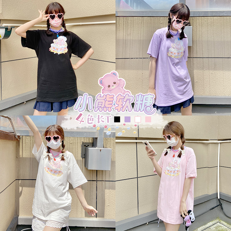 Violet & Longcat  Bear Soft candy T-shirt Can of cat Lolita original Bare sweet lovely Lolita Short sleeve Crew neck pure cotton