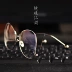 Cai Xukun Ye Lin với chiếc kính trở lại thế giới để tặng bạn Sun Peter với chiếc gương phẳng bằng vàng đảo ngược - Kính đeo mắt kính
