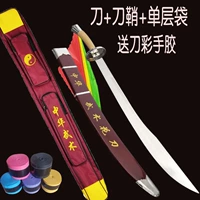 78 Ling Knife + оболочка + сумка (присылающий цвет ножа ручной клей)