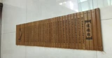 Индивидуальная бамбука простая бамбуковая книга Гравировка китайских учеников ученики Санзи Священные Писания Конфуцианские Священные Писания Священных Писаний