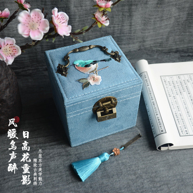 风暖鸟声醉叶墨宫廷古典首饰盒迷你小三层珠宝盒古代妆奁结婚礼物