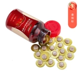 Godciyuan Lycopene Powder в течение длительного времени защищает руководство по качеству сперматозоидов мочи