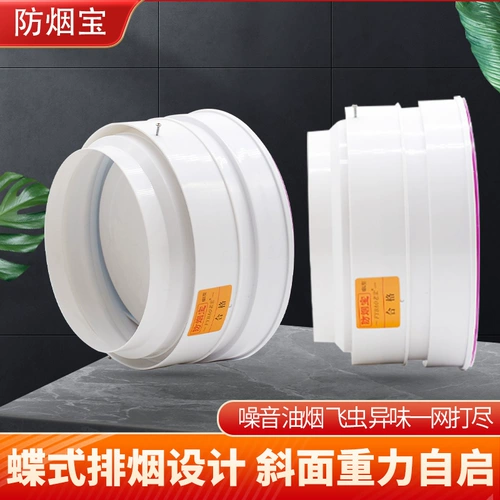 Honghong Fangfan Type e -fang Cereal Purple Football Match