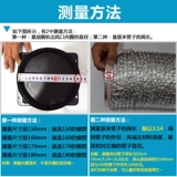 [集成灶排烟管抽油烟机铝箔排烟管排气管pvc复合管道配件三层加厚]