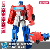 E1163 Storm Optimus Prime 12 см.