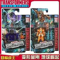 Детские розетки Bao Transformers Toys Outlet Out of the Eart's Arouge Воин Юнг Обращает две сцены
