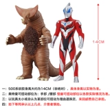 Bandai Onuine Ultraman 500 мягкий резиновый монстр 167 Etarga ex ацетан -гигантская игрушка