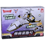 Bandai, Ultra, victor, Ультрамен Тига, игрушка, модель самолета