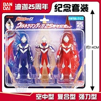 Bandai Telica Altman 500 Monster Soft Platform 155 Monster Golden Древний мост Armal Studio индивидуальная вселенная Saiga