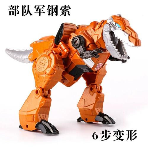 Hasbro Transformers Vajrayana Cybertan Commander Army Army Optimum Wizhu Vita Шокирующая император