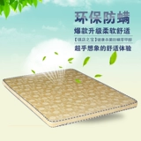 剁 鐜 搴婂 搴婂 灚 鍗曚 鍗曚 鍙屼 鍙屼 鍎 鍎    妫曞 簥鍨 1,5 1,8 绫 鍙 鍙 畾鍒 畾鍒 畾鍒 畾鍒 畾鍒