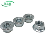 Гальванизированная шестиугольная фланцевая нить зубы цветов с зубами против скольжения и анти -плавного ореха M34M5M6M8M10M14M162020