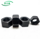 12,9 класса Шестигональная Нарут M8M10M14M16M18M20M24M27M30M64