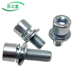 8.8 Гальванизированная внутренняя шестиугольная трехсторонняя винтовая головка цилиндра с плоской бомбардировкой M5M6M8M10M12