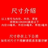 Гальванизированная плоская прокладка плюс плоская прокладка Huasi M5M6M8M10M12M14-M64 Высокая прочность 4,8 класса 8,8.